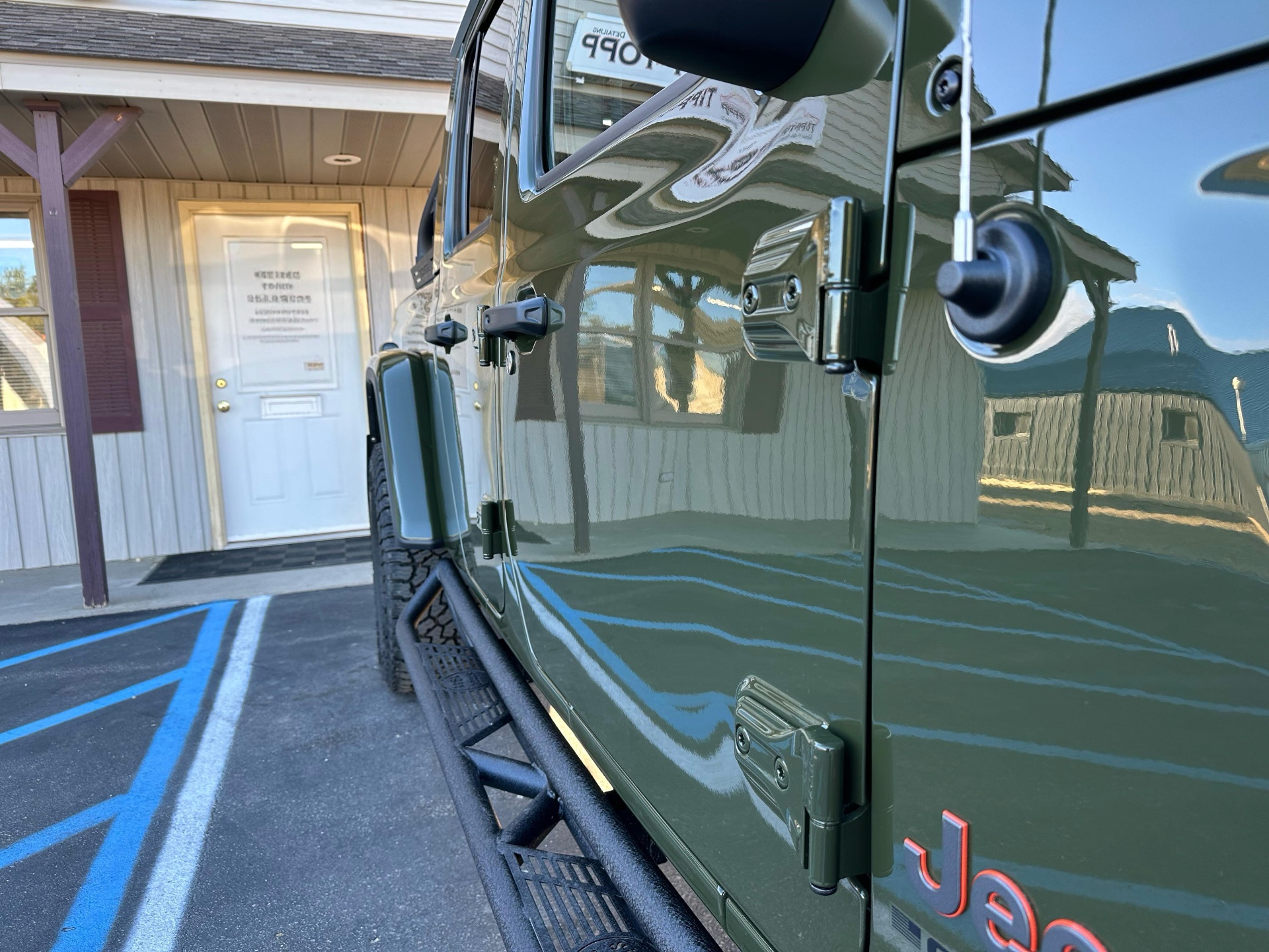 Florida-weathered Jeep surface
